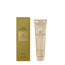 Load image into Gallery viewer, GF Hand Cream 100ml